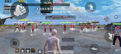 和平精英宇歌辅助-和平手游追踪锁敌宇歌安卓版插件  第1张