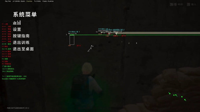 绝地求生雷神辅助-PUBG方框预瞄端游版雷神插件  第1张