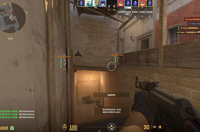 CS2伊恩辅助-CSGO2显敌锁头多功能版伊恩应用  第1张