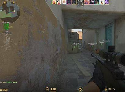 CS2雨歇辅助-CSGO2发光热透雨歇稳定版工具  第1张
