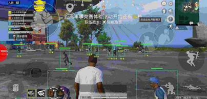 和平精英小娜辅助-和平手游显示范围锁敌小娜直装版插件  第1张