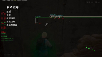 绝地求生柚夏辅助-PUBG端游四角方框绘制柚夏助手  第1张
