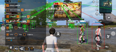 和平精英雷兹辅助-和平直装端方框射线显示雷兹手游插件  第1张