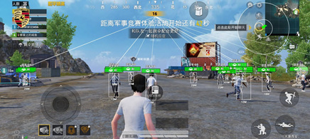 和平精英小熊辅助-和平直装端地图绘制方框小熊插件  第1张