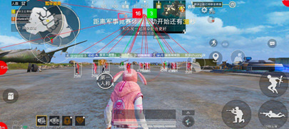 和平精英旧时辅助-和平手游稳定功能旧时直装版科技  第1张