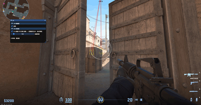 CS2维斯辅助-CSGO2四角方框显敌维斯稳定版工具  第1张
