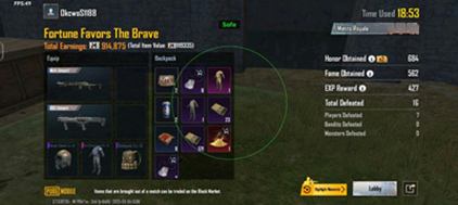 PUBG艾梦辅助-PUBGM范围功能直装艾梦插件  第1张
