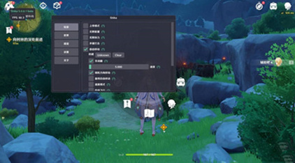 原神墨隐辅助-原神PC增伤无限能量墨隐助手