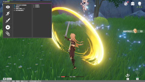 原神PC端游EpicGlobal辅助(一秒千刀/技能冷却) V5.3 破解版  第1张