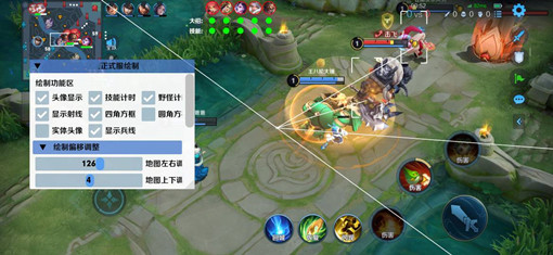 王者荣耀Gin安卓版免费全系列内透辅助神器 v12.11