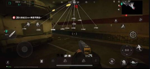 萤火突击予清免费直装版射线显敌辅助下载 v12.12