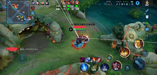 王者荣耀手游蜗牛绘制射线免费辅助神器 v12.15  第1张