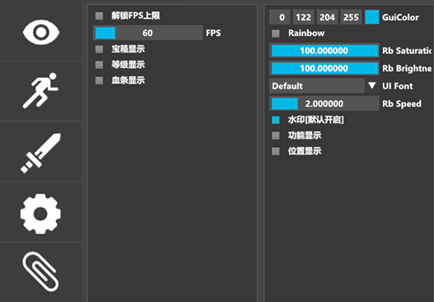 原神国服月光端游版传送瞬移辅助软件 v12.15  第1张
