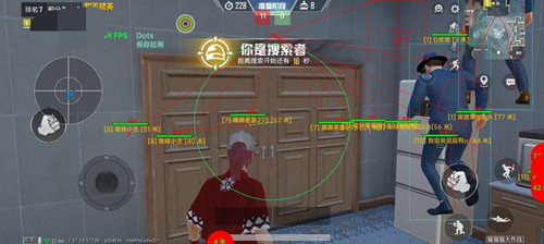 和平精英冬凉防检版流畅绘制辅助安卓版 v12.23  第1张