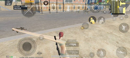 PUBGM酒诗国体版橡皮人免费辅助下载 v1.4  第1张
