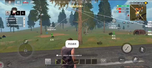 文明重启菲克开火锁敌路飞辅助插件 v1.5  第1张