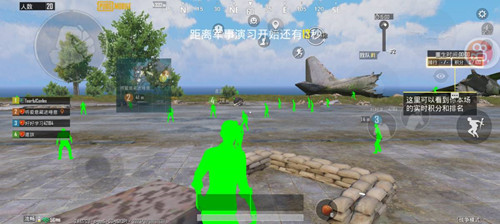 PUBG手游呜喵绿体稳定单显吃鸡辅助 v1.8