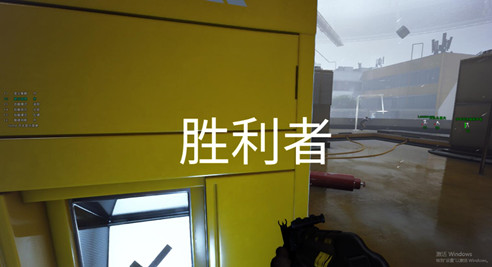 最终决战青鸢全系统兼容版辅助下载 v1.17  第1张