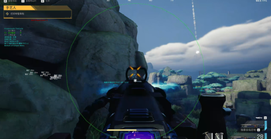 TheCycle强袭战士显敌辅助(免费版)V1.0  第1张