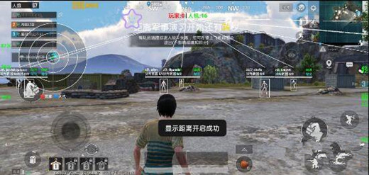 绝地求生手游国际服流星绘制方框显敌多功能辅助  第1张