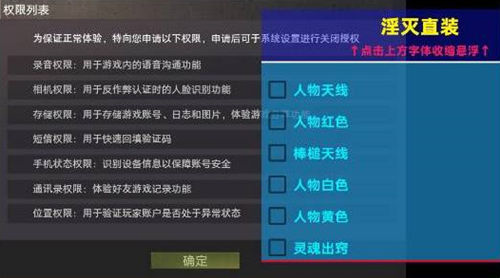 文明重启湮灭安卓直装加速过墙多功能辅助  第1张