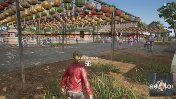 绝地求生曹操辅助(破解版)Steam亚服显敌绘制版  第1张