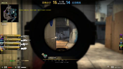 CSGO神父破解版显敌免费辅助Ver11.24  第1张