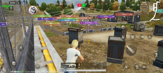 PUBG未来之役哈士奇显敌安卓版免费辅助V12.26