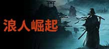 浪人崛起梦源辅助-浪人崛起多功能自定义参数梦源修改器  第1张