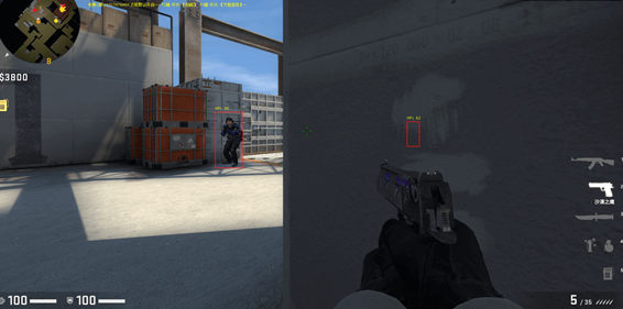 CSGO官匹托马斯辅助器显敌版V8.31