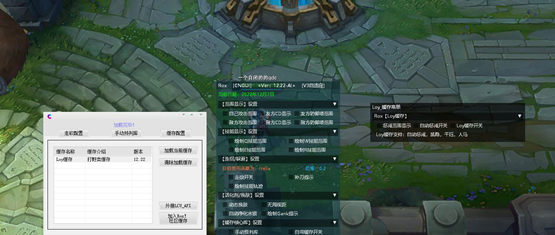 英雄联盟Joan走砍躲避自动一体化脚本免费版  第1张