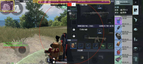 PUBG手游YT辅助追踪锁敌国际服直装版  第1张