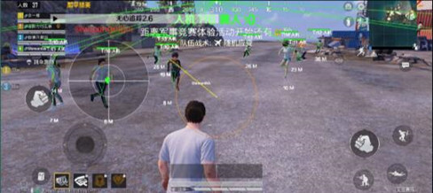 和平精英SY辅助-和平精英手游SY安卓端免费工具v7.11  第1张