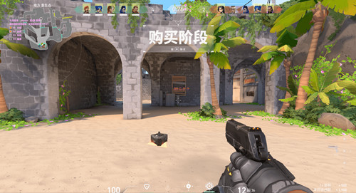 无畏契约沐北辅助-瓦洛兰特沐北显敌助手v7.21