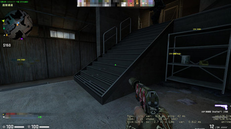 CSGO左音辅助-CSGO免费版左音5E显名单显工具