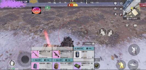 地铁逃生嘉笙辅助-地铁逃生免费范围锁敌插件下载  第1张