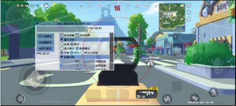 香肠派对风旋辅助-香肠派对手游容器直装风旋插件
