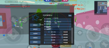 香肠派对糯米开挂神器-绿体方框多功能糯米安卓插件  第1张