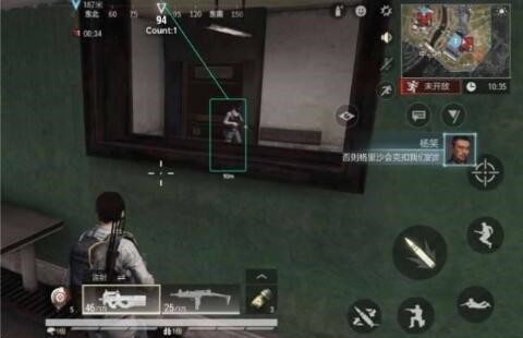 超凡先锋赛博辅助-超凡先锋手游单显版直装神器  第1张