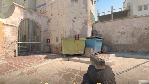 CSGO2卿玄人物单显方框辅助软件 v1.5