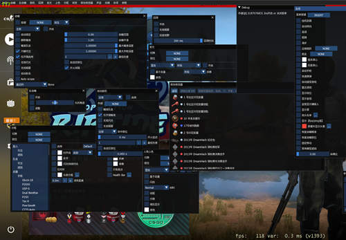 CSGO杰克辅助-CSGO端游显敌库存修改器合集版 V6.10  第1张
