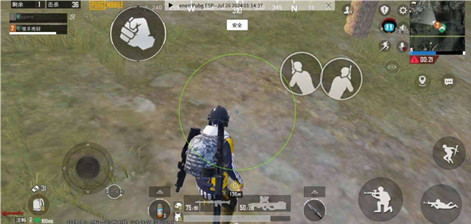 PUBG修罗辅助-PUBG手游全防安卓端修罗插件  第1张