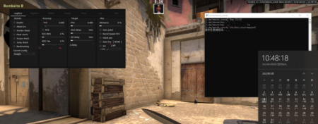 CSGO端游Nixware辅助(显敌/范围检查) V5.9 破解版