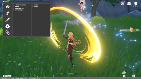 原神EpicGlobal电脑版双重攻击多功能辅助 V4.27  第1张