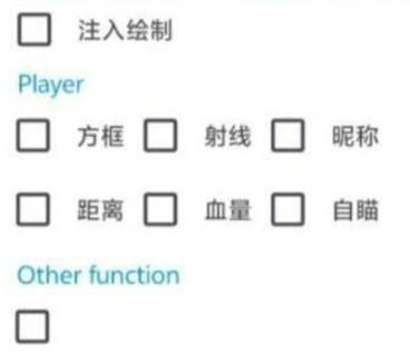 三角洲行动海马开挂-三角洲行动显敌海马直装神器