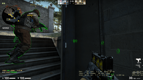 CSGO魅琦免费版发光显敌辅助软件 v1.11  第1张