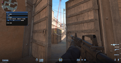 CS2木槿辅助-CSGO2四角描边方框绘制木槿软件  第1张