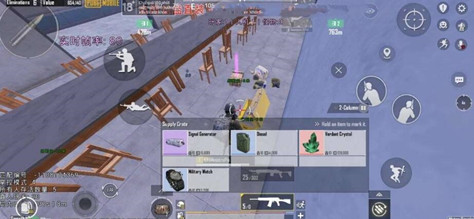 PUBG阿弘辅助器-PUBG手游免费直装版阿弘安卓工具  第1张