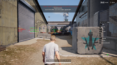 绝地求生飞鸟辅助器亚服显敌v1.0.8  第1张