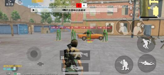 PUBG纪修国体方框显敌快速降落辅助  第1张